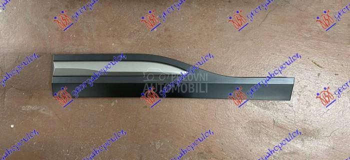 LAJSNA ZADNJIH VRATA (SA HROM