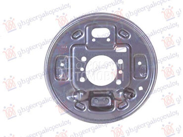 ZASTITA ZADNJEG KOCIONOG DISKA za Hyundai Accent od 2014. do 2018. god.