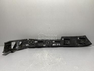 NOSAC BRANIKA za Volkswagen Golf 6