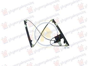 PODIZAC PREDNJEG PROZORA ELEKT za Jaguar XF od 2008. do 2015. god.