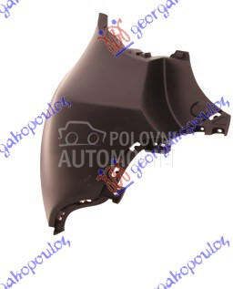 KRAJ ZADNJEG BRANIKA