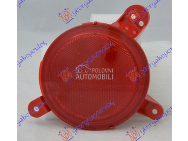 KATADIOPTER U ZADNJEM BRANIKU za Kia Soul od 2013. do 2016. god.