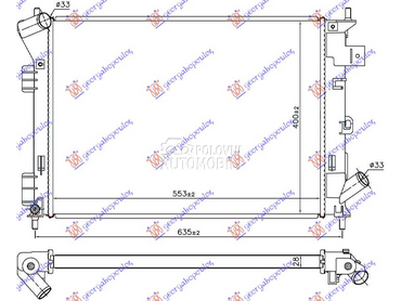 HLADNJAK MOTORA 1.6i/1.6 GDI ( za Kia Soul od 2013. do 2016. god.