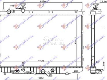 HLADNJAK MOTORA 2.0i 16v (AUTO za Kia Carens od 2003. do 2006. god.