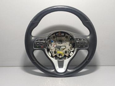 VOLAN za Kia Sportage