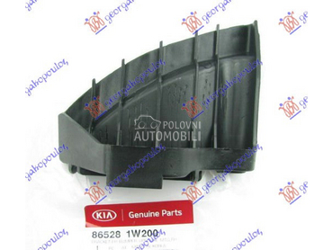 NOSAC PREDNJEG BRANIKA GORNJI za Kia Rio od 2014. do 2017. god.