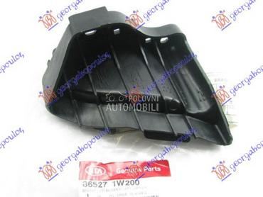 NOSAC PREDNJEG BRANIKA GORNJI za Kia Rio od 2014. do 2017. god.