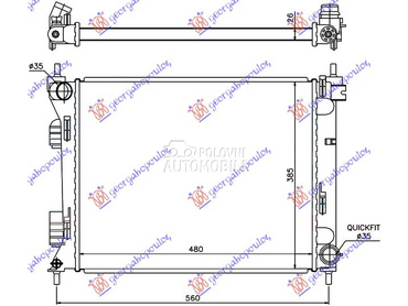 HLADNJAK MOTORA 1.1/1.4 CRDi ( za Kia Rio od 2011. do 2014. god.