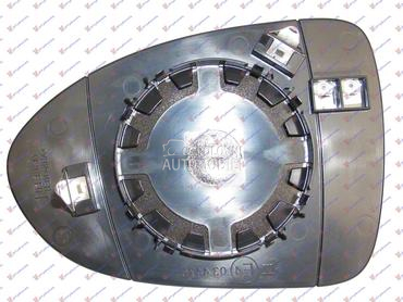 STAKLO RETROVIZORA (KONVEKSNO) za Kia Rio od 2014. do 2017. god.