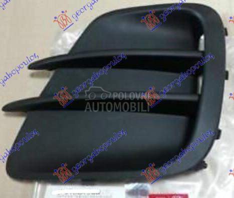 RESETKA PREDNJEG BRANIKA (BEZ