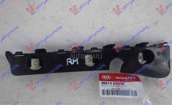 NOSAC ZADNJEG BRANIKA BOCNI PL