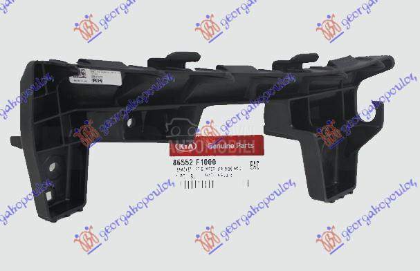 NOSAC PREDNJEG BRANIKA GORNJI