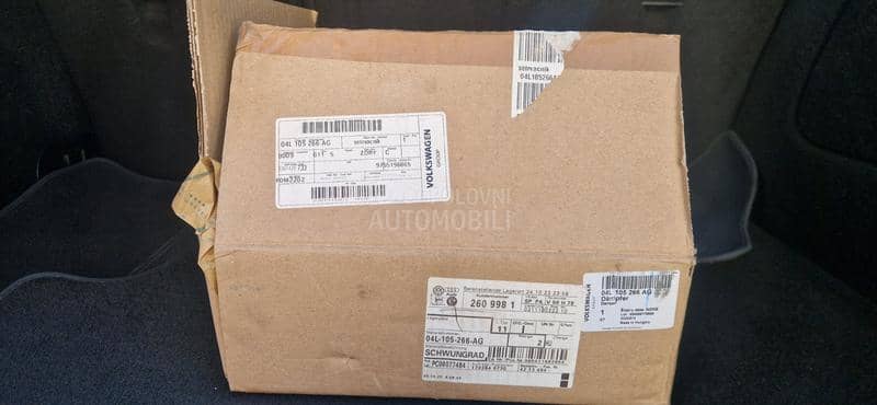 Plivajući zamajac DSG