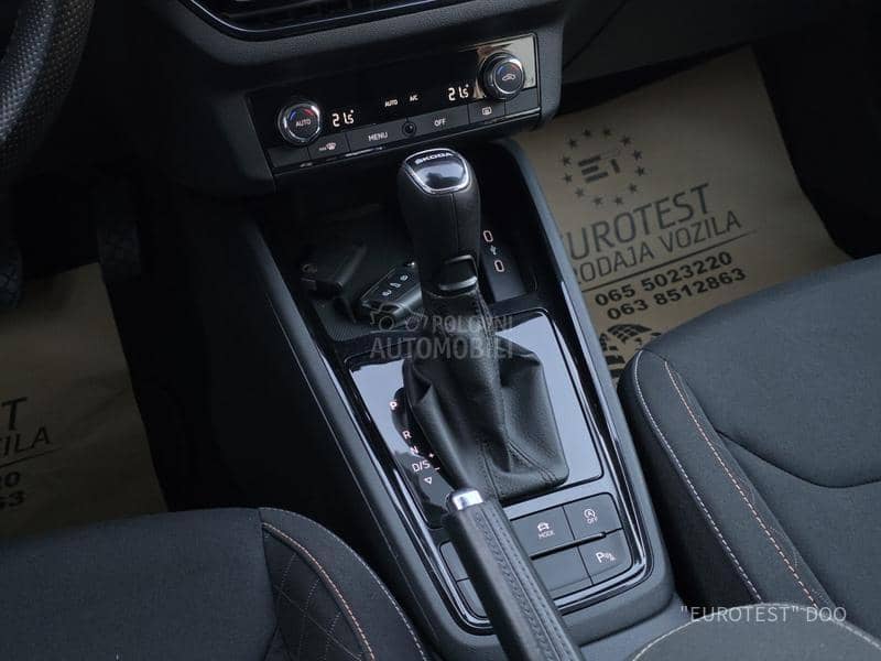 Škoda Kamiq DSG/Virtual