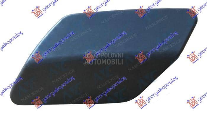 NEMA- POKLOPAC PRSKALICE...