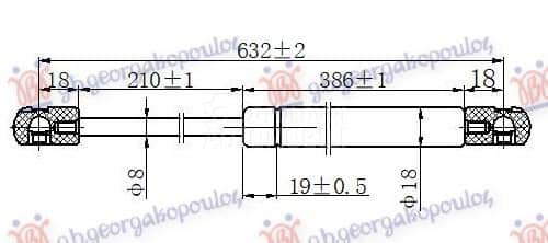 AMORTIZER GEPEK VRATA 600...
