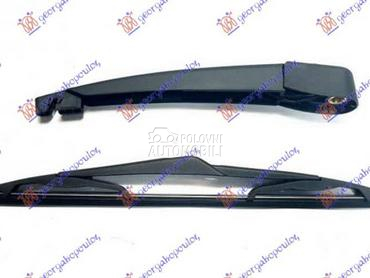 ZADNJI BRISAC KOMPLET 405mm za Ford C-Max od 2010. do 2014. god.