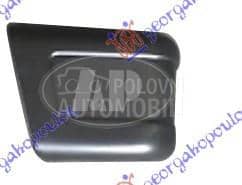 KRAJ PREDNJEG BRANIKA Levo