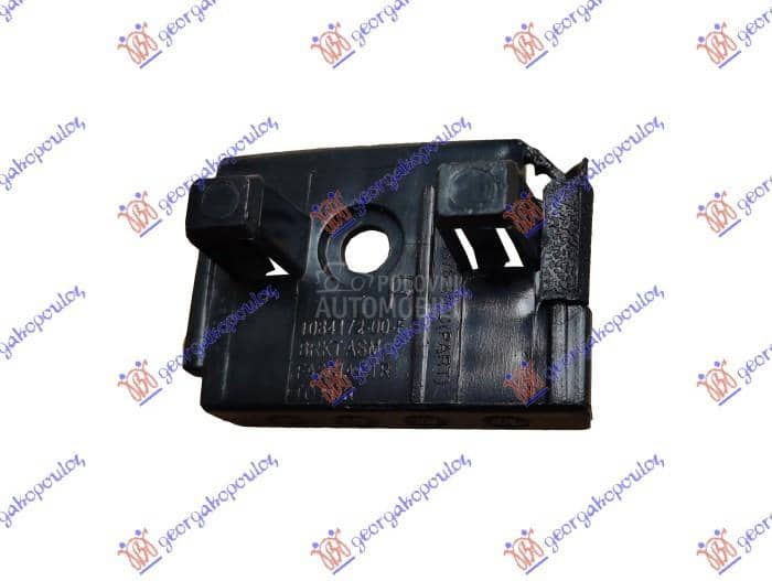 NOSAC PREDNJEG BRANIKA...