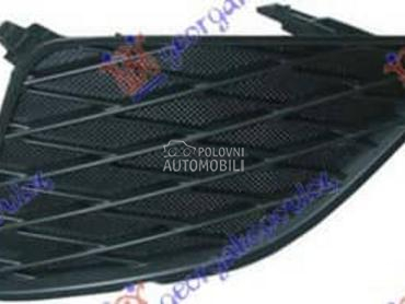 RESETKA PREDNJEG BRANIKA Levo za Toyota Corolla od 2007. do 2011. god.