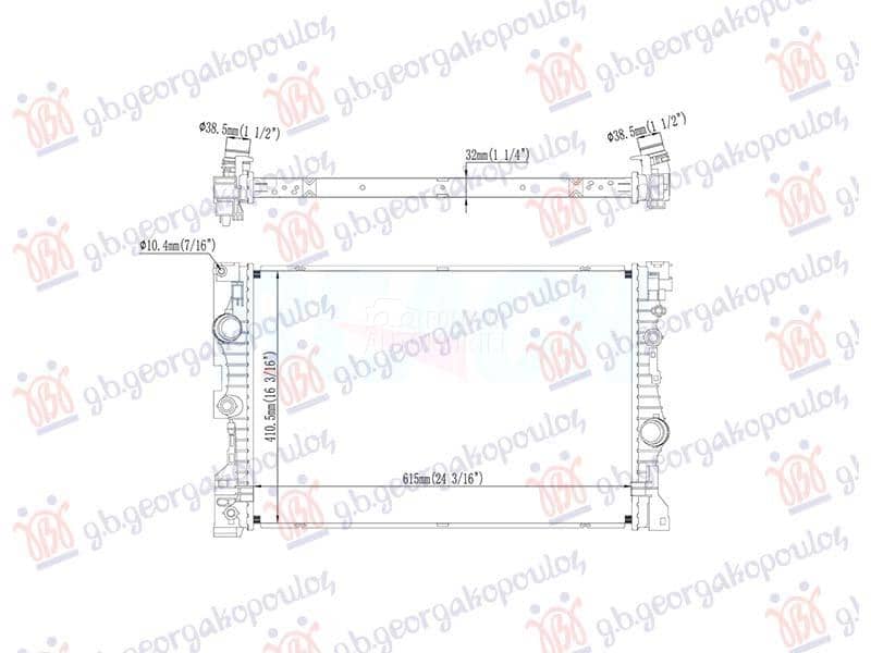 HLADNJAK MOTORA 2.0...