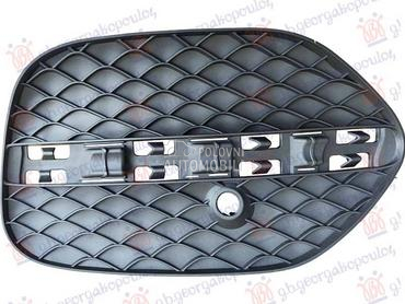 RESETKA PREDNJEG BRANIKA Desno za Mercedes Benz GLE Klasa od 2015. do 2019. god.