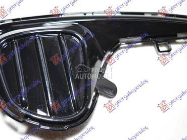 RESETKA PREDNJEG BRANIKA... za Toyota Yaris od 2017. do 2020. god.