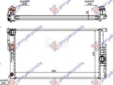 HLADNJAK MOTORA 1.6 BENZIN... za BMW Serija 1 od 2015. do 2019. god.