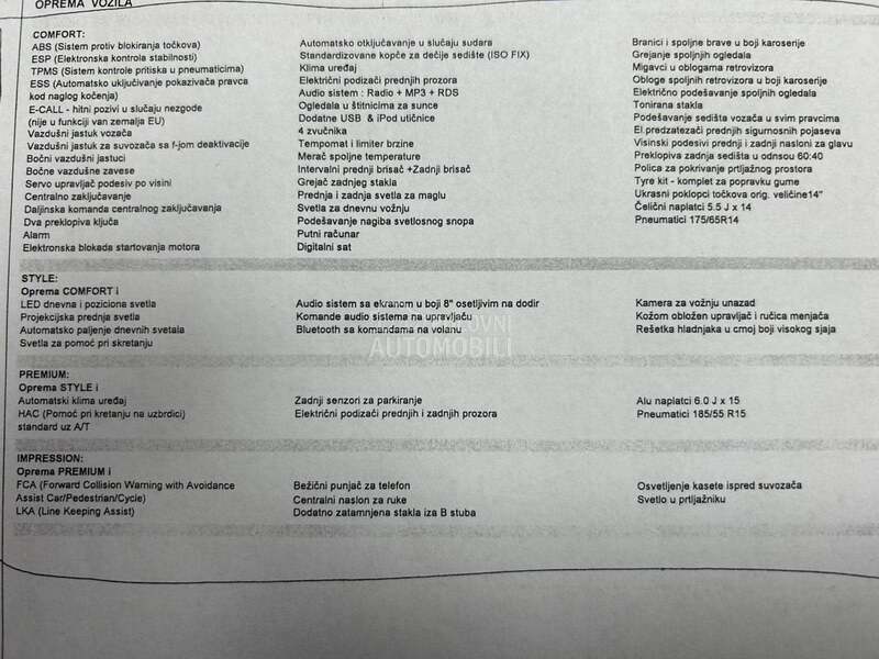 Hyundai i10 1.2/NOV/42000k.
