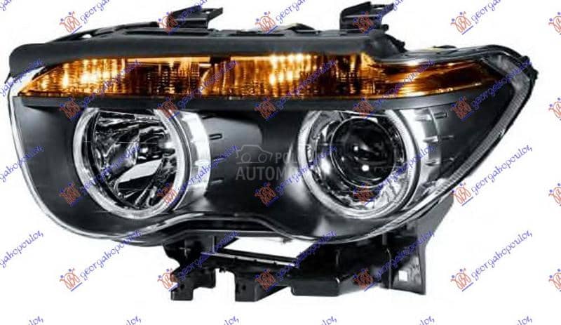 FAR ELEKTRICNI SA MOTOROM...