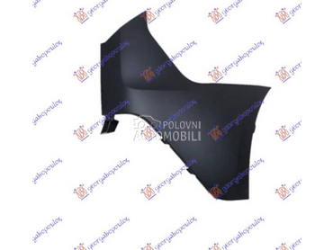 KRAJ ZADNJEG BRANIKA... za Ford Transit Connect od 2013. do 2019. god.