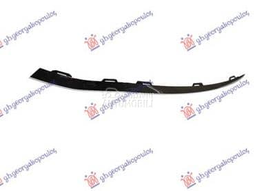 LAJSNA RESETKE PREDNJEG... za Škoda Rapid od 2012. do 2019. god.