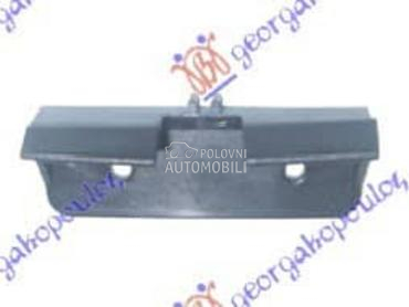NOSAC PREDNJEG BRANIKA... za Peugeot Bipper za 2008. god.