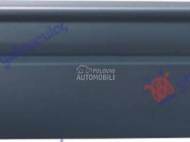 LAJSNA ZADNJEG BLATOBRANA... za Volkswagen Nova Buba za 2016. god.