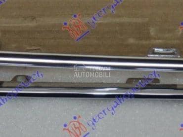 LAJSNA PVC MASKE GORNJA... za Mercedes Benz GLC Klasa od 2015. do 2020. god.