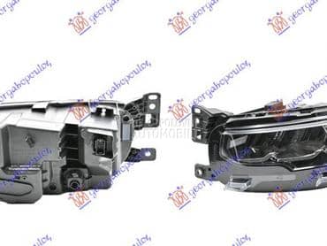 FAR ECO LED Levo za Citroen C5 za 2018. god.