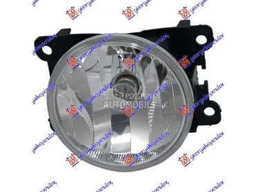 MAGLENKA za Citroen DS3 od 2014. do 2016. god.