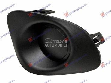 RESETKA PREDNJEG BRANIKA Levo za Toyota Corolla Cross za 2024. god.