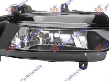 MAGLENKA Desno za Audi A1 od 2014. do 2018. god.