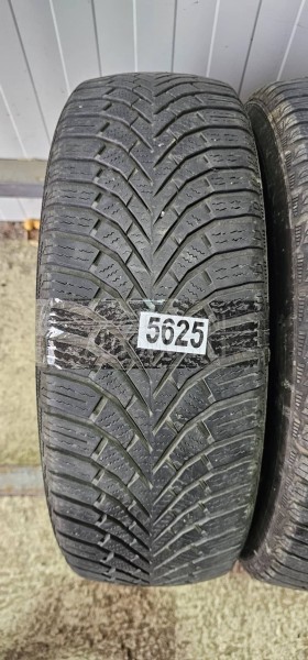 Sailun 185/65 R15 Zimska