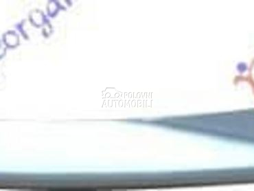 LAJSNA RESETKE PREDNJEG... za Land Rover Range Rover od 2019. do 2021. god.