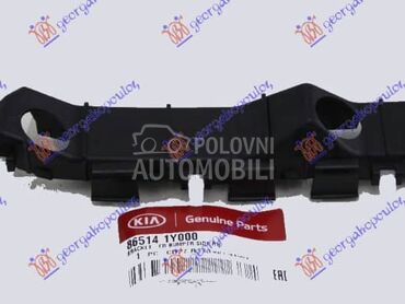 NOSAC PREDNJEG BRANIKA... za Kia Picanto od 2015. do 2017. god.