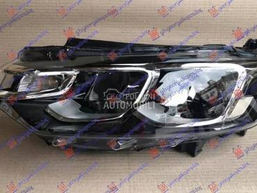 FAR ELEKTRICNI Levo za Citroen C-ELYSEE za 2016. god.