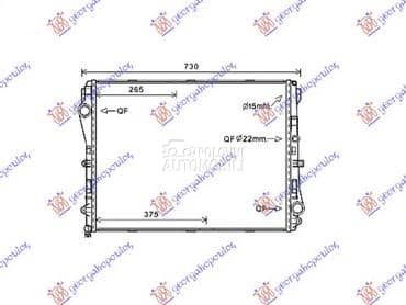HLADNJAK MOTORA... za Mercedes Benz V Klasa za 2020. god.
