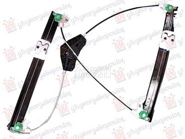 PODIZAC PREDNJEG PROZORA... za Audi A4 od 2018. do 2019. god.