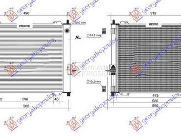 HLADNJAK MOTORA I KLIME... za Renault Twingo od 2007. do 2012. god.
