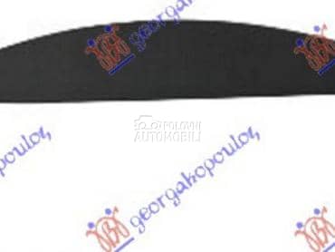 RUB PLASTICNI ZADNJEG... za Peugeot 2008 od 2016. do 2019. god.