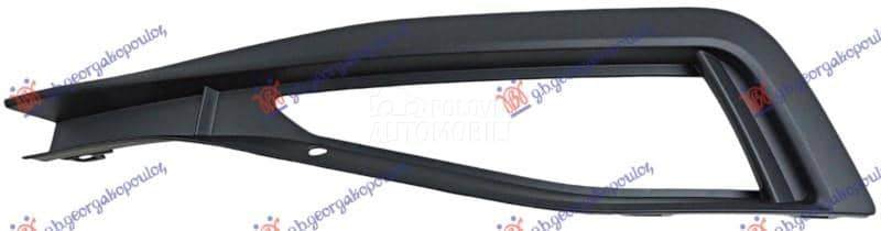 NEMA- RESETKA PREDNJEG...