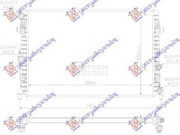 HLADNJAK MOTORA 1.0... za Volkswagen Polo od 2017. do 2021. god.