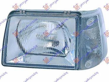 FAR BELI MIGAVAC Levo za Seat Terra od 1987. do 1996. god.